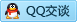 QQ在线咨询2417846495